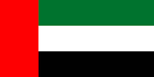 uaelogo uaelogo